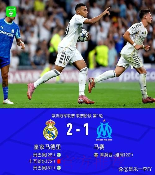 输不起?皇马拒为巴萨列队+姆总率众将离场 阿隆索:不看重的奖杯 输不起?皇马拒为巴萨列队+姆总率众将离场 阿隆索:不看重的奖杯