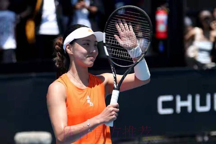 女单第1轮:王欣瑜VS加里宁娜 集锦 女单第1轮:王欣瑜VS加里宁娜 集锦